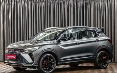 Geely Coolray I, 2024 год, 2 595 000 рублей, 1 фотография