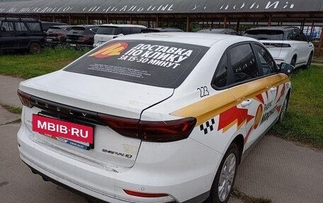 Geely Emgrand, 2024 год, 1 595 000 рублей, 3 фотография