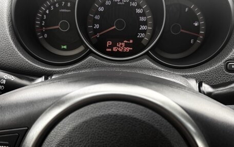 KIA Cerato III, 2010 год, 1 050 000 рублей, 5 фотография