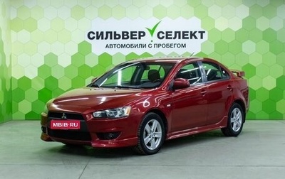 Mitsubishi Lancer IX, 2008 год, 800 000 рублей, 1 фотография