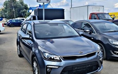 KIA Rio IV, 2020 год, 1 600 000 рублей, 1 фотография