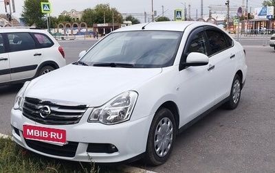 Nissan Almera, 2017 год, 830 000 рублей, 1 фотография