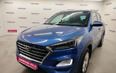Hyundai Tucson III, 2018 год, 1 980 000 рублей, 1 фотография