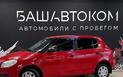 Skoda Fabia II, 2009 год, 350 000 рублей, 1 фотография