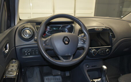 Renault Kaptur I рестайлинг, 2019 год, 1 549 000 рублей, 16 фотография