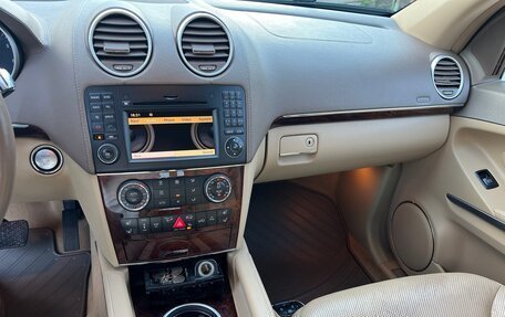 Mercedes-Benz GL-Класс, 2009 год, 1 650 000 рублей, 7 фотография