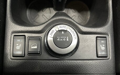 Nissan X-Trail, 2017 год, 1 799 000 рублей, 21 фотография