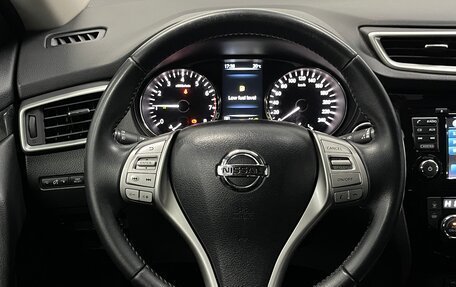 Nissan X-Trail, 2017 год, 1 799 000 рублей, 11 фотография