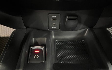 Nissan X-Trail, 2017 год, 1 799 000 рублей, 19 фотография