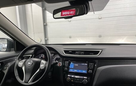 Nissan X-Trail, 2017 год, 1 799 000 рублей, 9 фотография