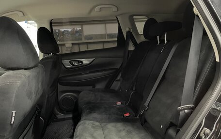 Nissan X-Trail, 2017 год, 1 799 000 рублей, 28 фотография