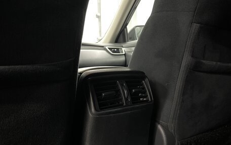 Nissan X-Trail, 2017 год, 1 799 000 рублей, 27 фотография