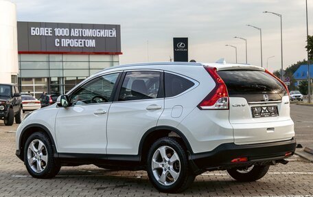 Honda CR-V IV, 2014 год, 1 595 000 рублей, 4 фотография
