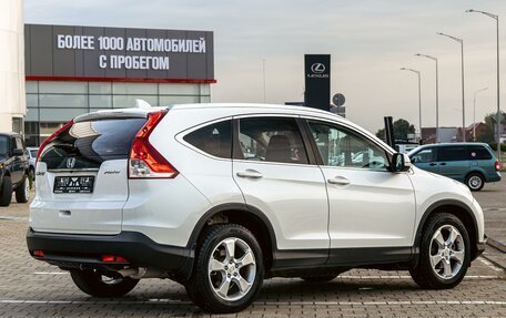 Honda CR-V IV, 2014 год, 1 595 000 рублей, 6 фотография