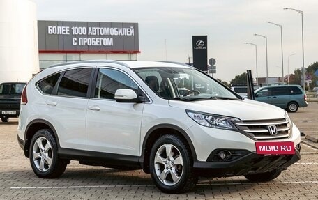 Honda CR-V IV, 2014 год, 1 595 000 рублей, 3 фотография