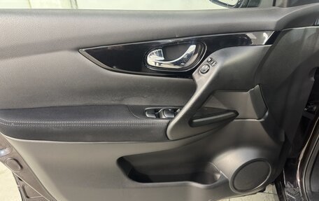 Nissan Qashqai, 2015 год, 1 499 800 рублей, 7 фотография