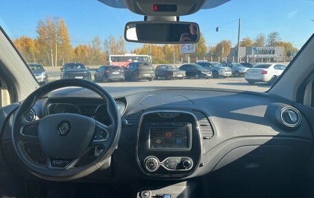 Renault Kaptur I рестайлинг, 2019 год, 1 568 000 рублей, 16 фотография