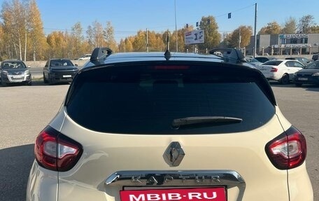 Renault Kaptur I рестайлинг, 2019 год, 1 568 000 рублей, 8 фотография