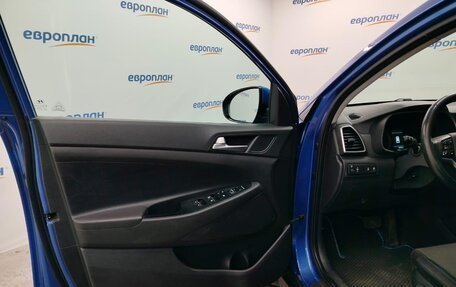 Hyundai Tucson III, 2018 год, 1 980 000 рублей, 9 фотография