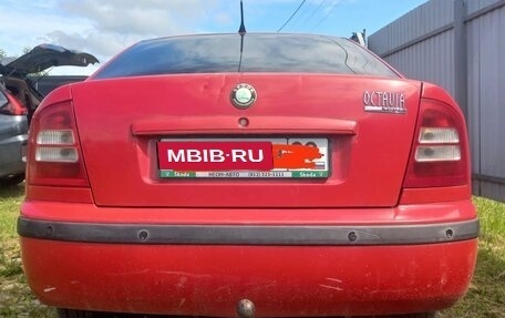 Skoda Octavia IV, 2009 год, 250 000 рублей, 2 фотография