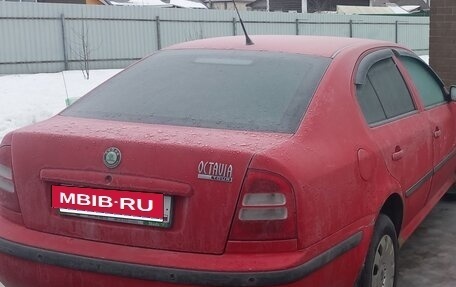 Skoda Octavia IV, 2009 год, 250 000 рублей, 7 фотография