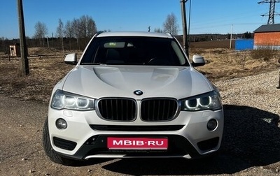 BMW X3, 2015 год, 1 850 000 рублей, 1 фотография