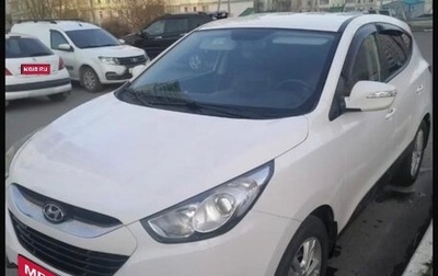 Hyundai ix35 I рестайлинг, 2012 год, 1 250 000 рублей, 1 фотография