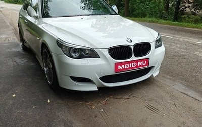 BMW 5 серия, 2004 год, 3 200 000 рублей, 1 фотография