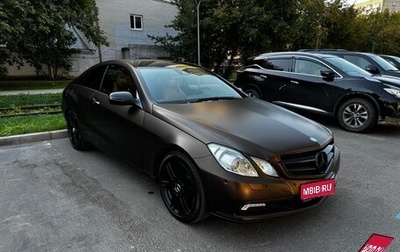 Mercedes-Benz E-Класс, 2009 год, 1 290 000 рублей, 1 фотография