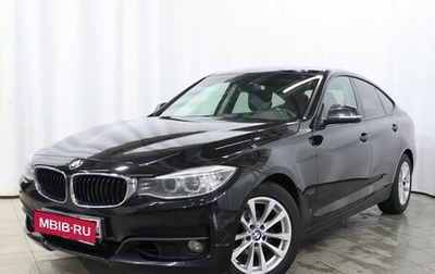 BMW 3 серия, 2014 год, 1 770 000 рублей, 1 фотография