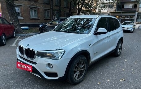 BMW X3, 2015 год, 1 850 000 рублей, 13 фотография