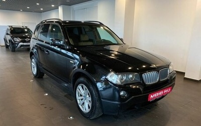 BMW X3, 2006 год, 675 000 рублей, 1 фотография