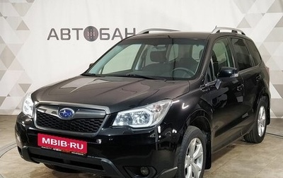 Subaru Forester, 2013 год, 1 599 000 рублей, 1 фотография
