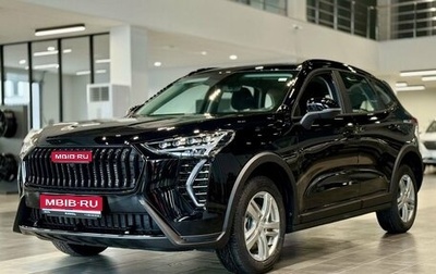 Haval Jolion, 2025 год, 2 249 000 рублей, 1 фотография