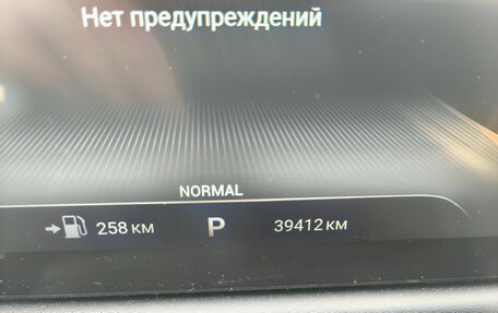 CheryExeed TXL, 2023 год, 3 600 000 рублей, 13 фотография