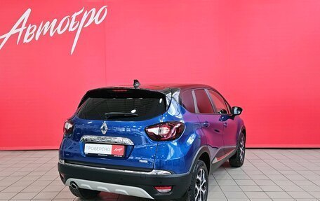 Renault Kaptur I рестайлинг, 2021 год, 1 525 000 рублей, 5 фотография
