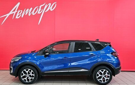 Renault Kaptur I рестайлинг, 2021 год, 1 525 000 рублей, 2 фотография