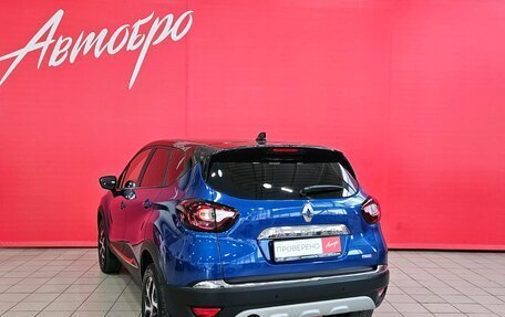 Renault Kaptur I рестайлинг, 2021 год, 1 525 000 рублей, 3 фотография