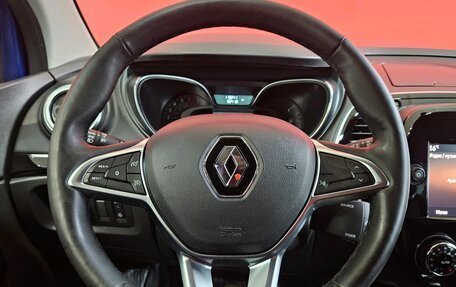 Renault Kaptur I рестайлинг, 2021 год, 1 525 000 рублей, 11 фотография