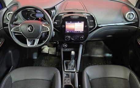 Renault Kaptur I рестайлинг, 2021 год, 1 525 000 рублей, 9 фотография