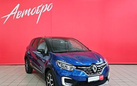 Renault Kaptur I рестайлинг, 2021 год, 1 525 000 рублей, 7 фотография