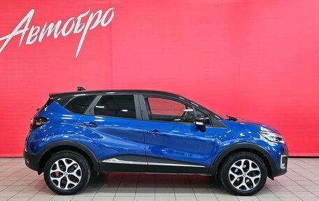 Renault Kaptur I рестайлинг, 2021 год, 1 525 000 рублей, 6 фотография