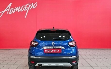 Renault Kaptur I рестайлинг, 2021 год, 1 525 000 рублей, 4 фотография