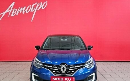 Renault Kaptur I рестайлинг, 2021 год, 1 525 000 рублей, 8 фотография