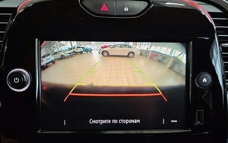 Renault Kaptur I рестайлинг, 2021 год, 1 525 000 рублей, 15 фотография