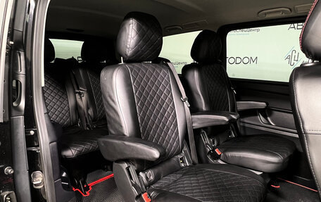 Mercedes-Benz V-Класс, 2014 год, 2 997 000 рублей, 11 фотография