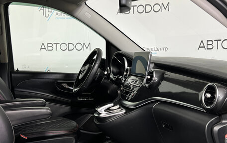 Mercedes-Benz V-Класс, 2014 год, 2 997 000 рублей, 10 фотография