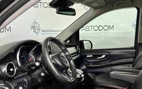 Mercedes-Benz V-Класс, 2014 год, 2 997 000 рублей, 8 фотография