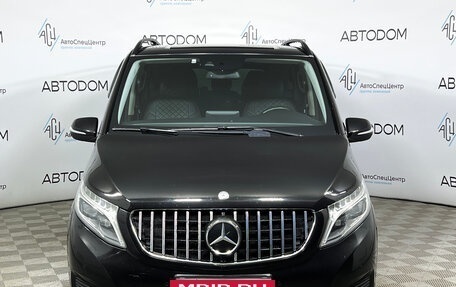 Mercedes-Benz V-Класс, 2014 год, 2 997 000 рублей, 5 фотография