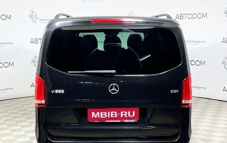 Mercedes-Benz V-Класс, 2014 год, 2 997 000 рублей, 6 фотография
